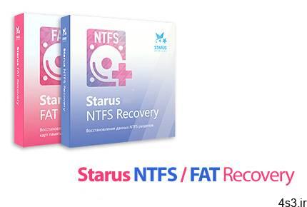 دانلود Starus NTFS/FAT Recovery v3.3 Unlimited – نرم افزار بازیابی اطلاعات NTFS/FAT