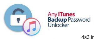 دانلود Any iTunes Backup Password Unlocker v9.9.8 - نرم افزار باز کردن رمز بکاپ آیتونز سایت 4s3.ir