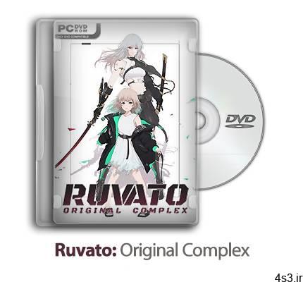 دانلود Ruvato: Original Complex – بازی ریای قهرمان