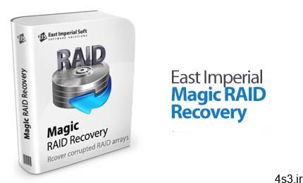 دانلود East Imperial Magic RAID Recovery v1.0 Unlimited/Commercial/Office/Home – نرم افزار ریکاوری اطلاعات از هارددیسک های RAID
