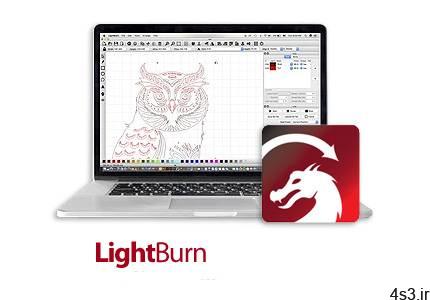 دانلود LightBurn v0.9.20 x64 – نرم افزار طراحی، ویرایش و کنترل برش لیزری