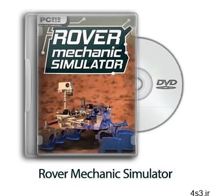 دانلود Rover Mechanic Simulator – بازی شبیه‌ساز تعمیر مریخ نورد