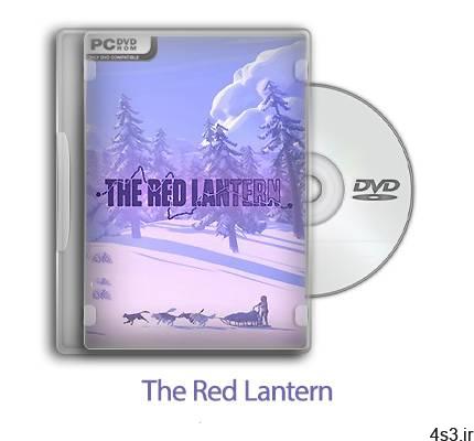 دانلود The Red Lantern – بازی فانوس قرمز