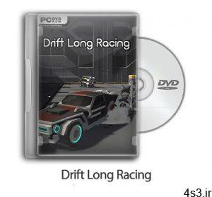 دانلود Drift Long Racing - بازی مسابقه طولانی دریفت سایت 4s3.ir