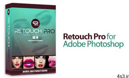 دانلود Retouch Pro for Adobe Photoshop v1.0.0 – پنل روتوش فتوشاپ