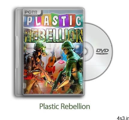 دانلود Plastic Rebellion – بازی شورش پلاستیکی
