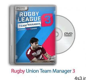 دانلود Rugby Union Team Manager 3 - بازی مدیریت تیم راگبی 3 سایت 4s3.ir