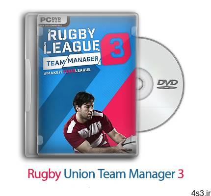 دانلود Rugby Union Team Manager 3 – بازی مدیریت تیم راگبی 3