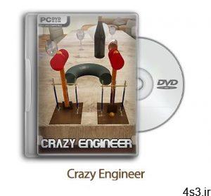 دانلود Crazy Engineer - بازی مهندس دیوانه سایت 4s3.ir