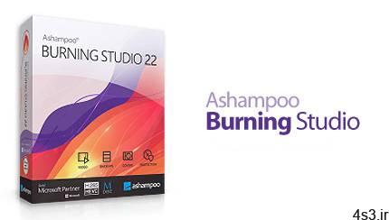 دانلود Ashampoo Burning Studio v22.0.0 – نرم افزار همه منظوره ی ایجاد و کپی دیسک