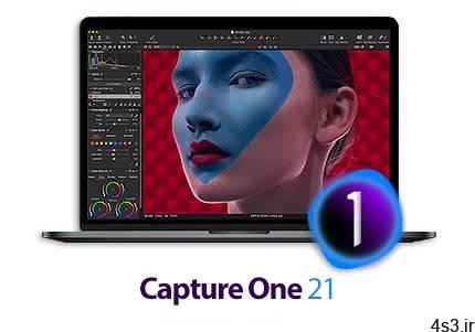 دانلود Capture One 21 Pro v14.0.0.156 x64 – نرم افزار ویرایش حرفه ای عکس های دیجیتال