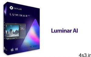 دانلود Luminar AI v1.0.0 (7326) x64 - نرم افزار ویرایش عکس با هوش مصنوعی سایت 4s3.ir