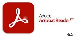 دانلود Adobe Acrobat Reader DC v2020.013.20074 - نرم افزار مشاهده و خواندن فایل های پی دی اف سایت 4s3.ir