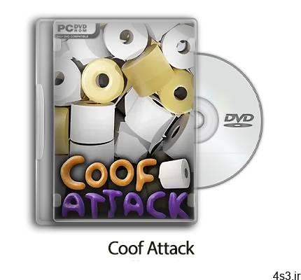 دانلود Coof Attack – بازی حمله دستمال توالتی
