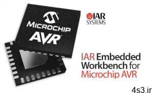 دانلود IAR Embedded Workbench for Microchip AVR v7.30.3 - نرم افزار کامپایلر برای انواع میکروکنترلر ها سایت 4s3.ir