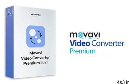 دانلود Movavi Video Converter v21.1.0 x64/x86 Premium – نرم افزار تبدیل فرمت فایل های ویدئویی