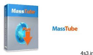 دانلود MassTube Plus v14.0.1.403 - نرم افزار دانلود فیلم از یوتیوب سایت 4s3.ir