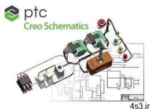 دانلود PTC Creo Schematics v7.0.0.0 x64 - نرم افزار ایجاد طرح های مسیریابی سه بعدی از نقشه های شماتیک دو بعدی سایت 4s3.ir