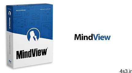 دانلود MatchWare MindView v8.0 Build 23084 – نرم افزار مدیریت پروژه و مصور سازی ایده‌های فکری