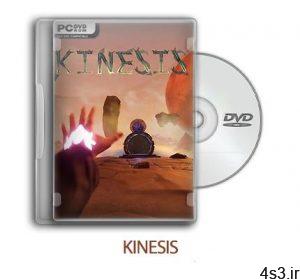 دانلود KINESIS - بازی کاوش در قلمرو باستانی سایت 4s3.ir