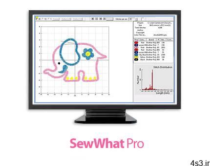 دانلود Sandscomputing SewWhat Pro v4.4.3 120120 x86/x64 – نرم افزار مشاهده و ویرایش طرح های گلدوزی