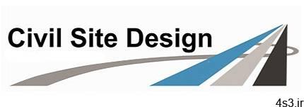دانلود CSS Civil Site Design v21.10 for Autodesk AutoCAD Civil 3D 2015-2021 x64 – افزونه طراحی و آنالیز پروژه‌های عمرانی ساخت و ساز جاده‌ای و شهری