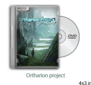 دانلود Ortharion project - بازی پروژه اورتاریون سایت 4s3.ir