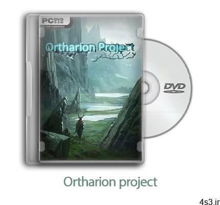 دانلود Ortharion project – بازی پروژه اورتاریون