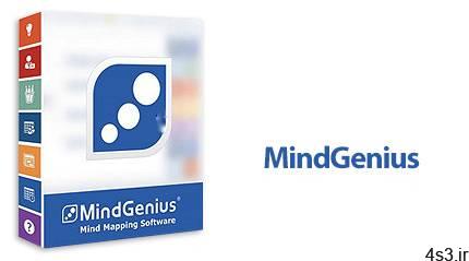 دانلود MindGenius Business 2020 v9.0.1.7321 – نرم افزار ایجاد و سازماندهی نقشه های ذهنی