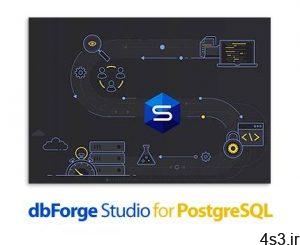 دانلود dbForge Studio for PostgreSQL v2.3.237 - نرم افزار جامع توسعه و مدیریت دیتابیس های پستگرس کیوال سایت 4s3.ir