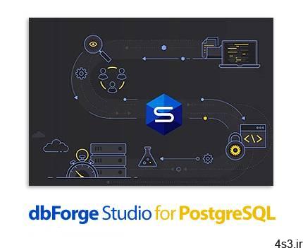 دانلود dbForge Studio for PostgreSQL v2.3.237 – نرم افزار جامع توسعه و مدیریت دیتابیس های پستگرس کیوال