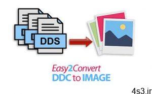 دانلود Easy2Convert DDS to IMAGE v2.7 + DDS to JPG Pro v2.8 - نرم افزار تبدیل فایل های DDS به سایر فرمت های تصویری سایت 4s3.ir