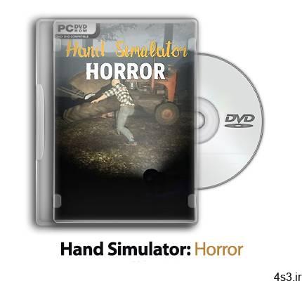 دانلود Hand Simulator: Horror – بازی شبیه ساز کار با دست