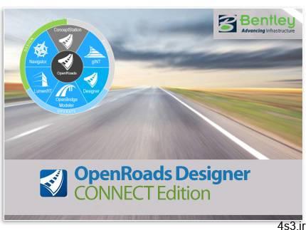 دانلود Bentley OpenRoads Designer CONNECT Edition 2020 Release 3 Update 9 Build 10.09.00.91 x64 – نرم افزار طراحی و مدل‌سازی پروژه‌های جاده‌ای