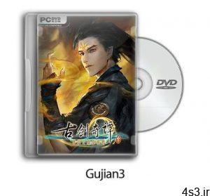 دانلود Gujian3 - بازی گوجیان 3 سایت 4s3.ir