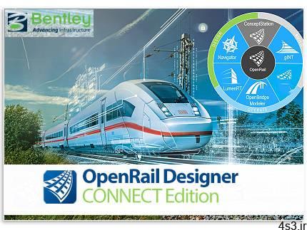 دانلود Bentley OpenRail Designer CONNECT Edition 2020 Release 3 Update 9 Build 10.09.00.91 – نرم افزار مدلسازی پروژه های شبکه ریلی و خطوط راه آهن