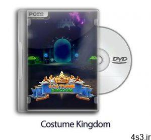 دانلود Costume Kingdom - بازی پادشاهی لباس هالووین سایت 4s3.ir