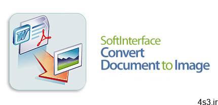 دانلود SoftInterface Convert Document to Image v14.10 – نرم افزار تبدیل داکیومنت به تصویر