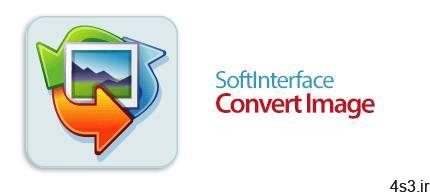 دانلود SoftInterface Convert Image v14.10 – نرم افزار تبدیل فرمت فایل های تصویری به یکدیگر