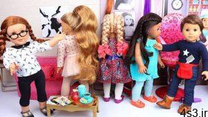 سالن مدل موی عروسک های کودک - داستان های کودکانه سایت 4s3.ir