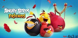 دانلود Angry Birds Friends 9.8.0 – بازی پرندگان خشمگین دوستان اندروید سایت 4s3.ir