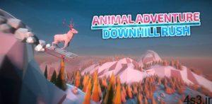دانلود Animal Adventure: Downhill Rush 1.31 – بازی آرکید “ماجراجویی حیوانات” اندروید + مود سایت 4s3.ir
