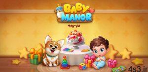 دانلود Baby Manor 1.1.2 – بازی تفننی جالب “خانه کودک” اندروید + مود سایت 4s3.ir