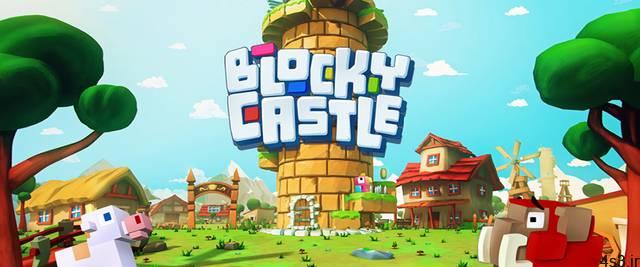 دانلود Blocky Castle 1.14.3 – بازی اکشن جالب “قلعه بلوکی” اندروید + مود