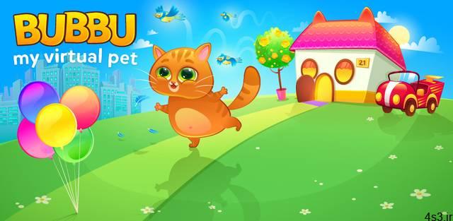 دانلود Bubbu – My Virtual Pet 1.77 – بازی تفننی و مدیریتی “بوبو: حیوان خانگی مجازی” اندروید + مود