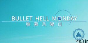 دانلود Bullet Hell Monday 2.1.9 – بازی آرکید و کلاسیک “دوشنبه جهنمی” اندروید + مود سایت 4s3.ir