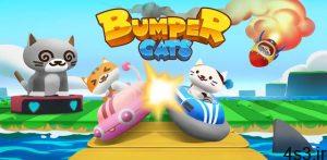 دانلود Bumper Cats 3.0 – بازی آرکید جالب “گربه های ضربتی” اندروید + مود سایت 4s3.ir