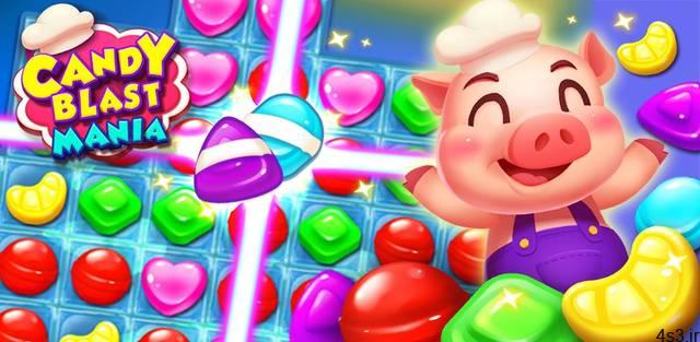 دانلود Candy Blast Mania – Match 3 Puzzle Game 1.4.6 – بازی جورچین تفننی “انفجار آب نباتی” اندروید + مود