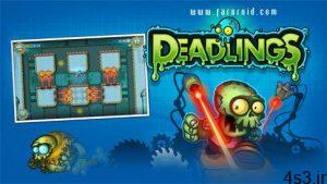 دانلود Deadlings 1.0.4 – بازی اکشن و آرکید ددلینگز اندروید + دیتا سایت 4s3.ir