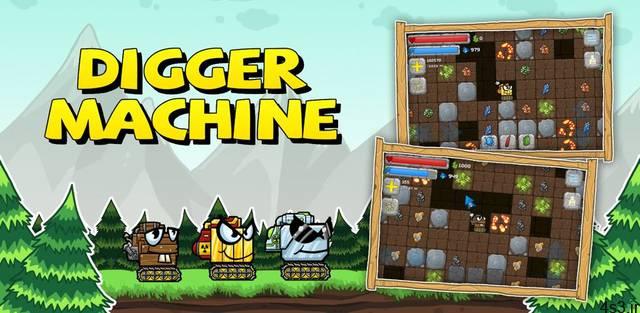 دانلود Digger Machine: dig and find minerals 2.7.5 – بازی آرکید “ماشین حفاری: پیدا کردن مواد معدنی” اندروید + مود